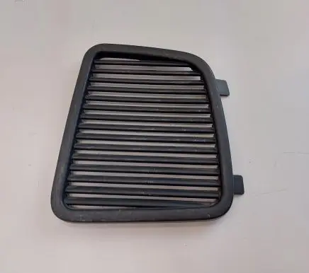 Mini Cooper Countryman R60 Trunk/boot trim cover 9804909