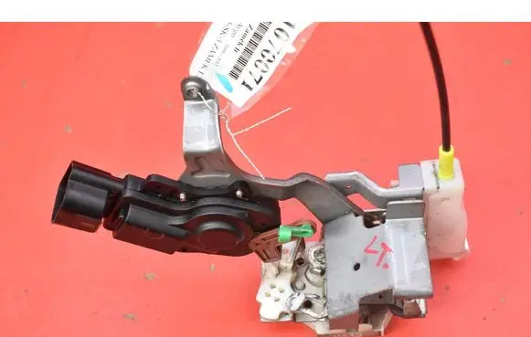 Toyota Aygo AB10 Rear door lock 