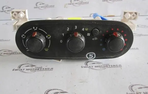 Dashboard trim
