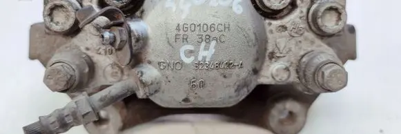 Audi A6 C7 Other brake parts 4G0106CH
