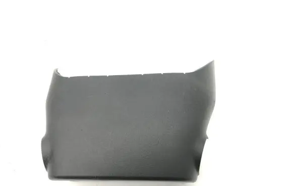 Toyota Prius (XW30) Steering wheel column trim 4528647040