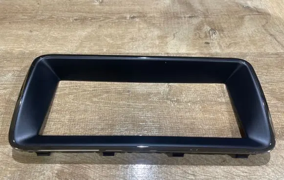 Panel trim