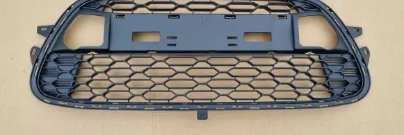 Citroen C3 Front bumper lower grill