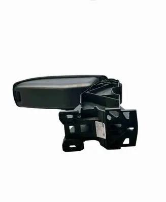 Citroen DS3 Armrest A0560501001