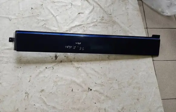 Volkswagen Transporter - Caravelle T5 Sliding door rail trim 7H1843796D