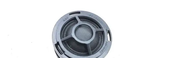 Audi Q5 SQ5 Audio system kit 8R0035399B 90250004904