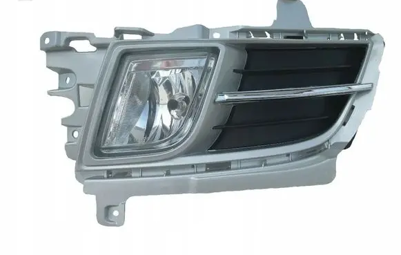 Mazda 6 Front grill GS7T50C21B