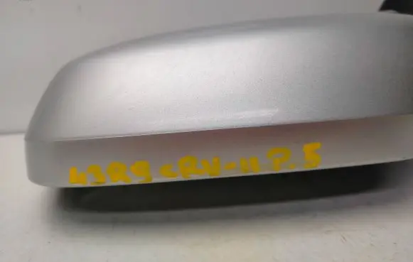 Honda CR-V Front door electric wing mirror