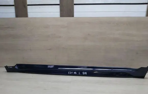 Toyota Corolla E210 E21 Thresholds for All-terrain vehicles 