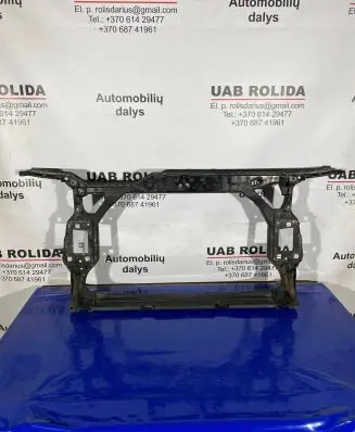 Audi A4 S4 B8 8K Radiator support slam panel 8K0805594J
