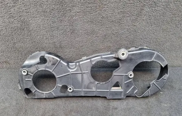 Audi A6 S6 C6 4F Timing belt guard (cover) 059109133R