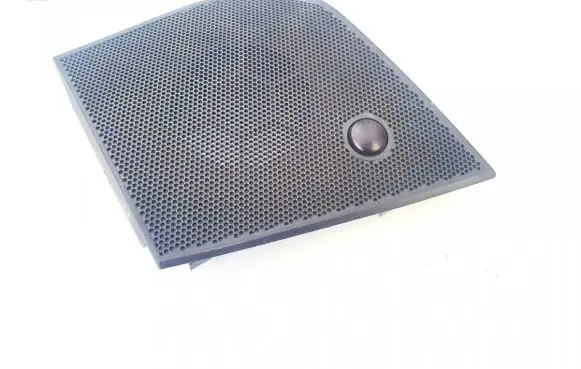 Side speaker trim/cover