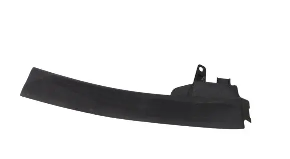 BMW 2 F44 Rear sill trim cover 51497475709 7475709