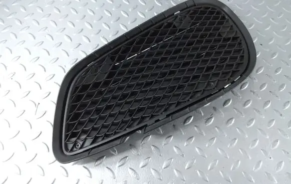 Mercedes-Benz E W212 Front bumper lower grill A2128852823