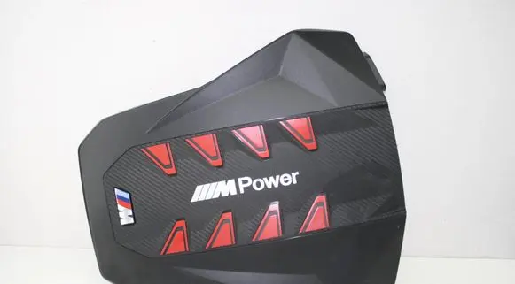 BMW XM Engine cover (trim) 9846331 11149846331