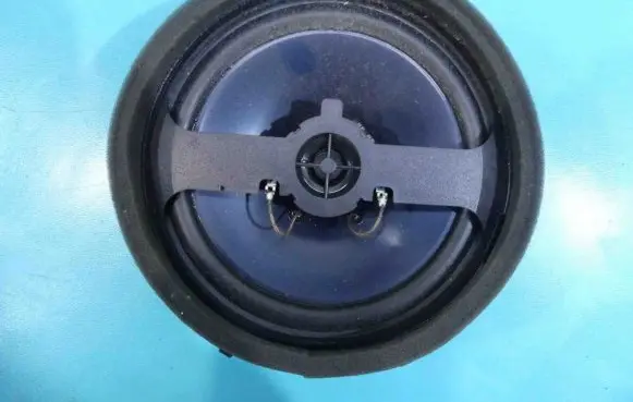 Mitsubishi Outlander Front door speaker 8720A010 IMPRK1294866