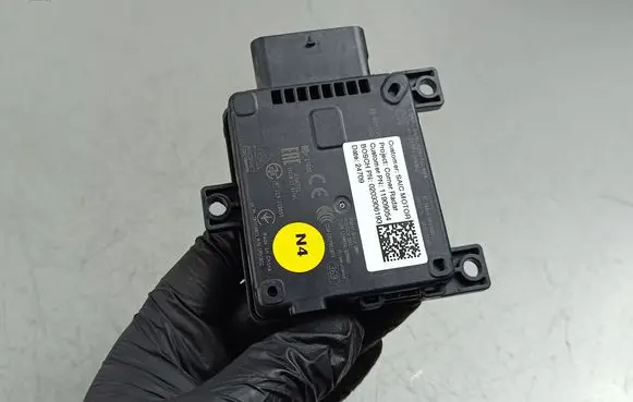 Blind spot module