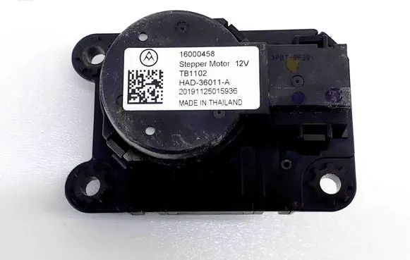 Opel Corsa F Intake manifold valve actuator/motor 16000458 HAD36011A