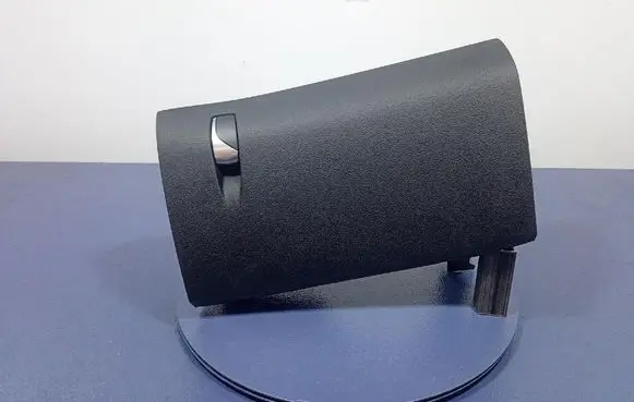 Citroen DS5 Glove box