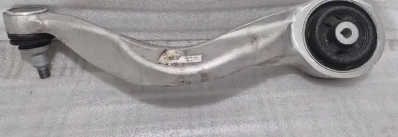 Land Rover Range Rover Sport L461 Front lower control arm/wishbone