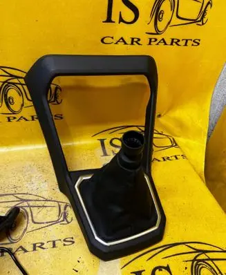 Dacia Sandero III Gear shifter surround trim plastic 969357007R 969358148R 969317875R