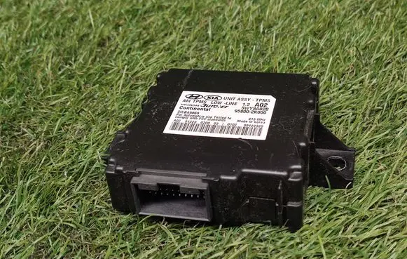 Suspension control unit/module