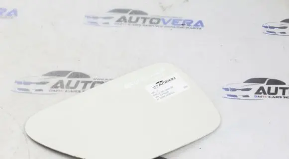 BMW M6 Fuel tank cap 7011342