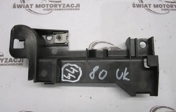 Volkswagen Scirocco Engine cover (trim) 1K0711315
