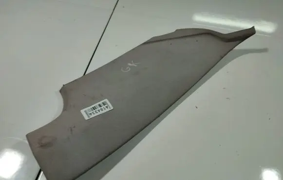 Peugeot 407 Other interior part 9645432477