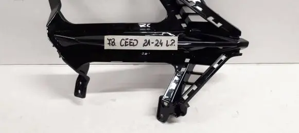 KIA Ceed Front bumper lower grill 86523J7DA0