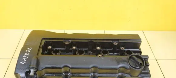 Mitsubishi Outlander Rocker cam cover ZAWOROW 4B11
