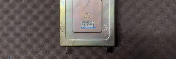 Mitsubishi Galant Engine control unit/module MD325870 E2T65972