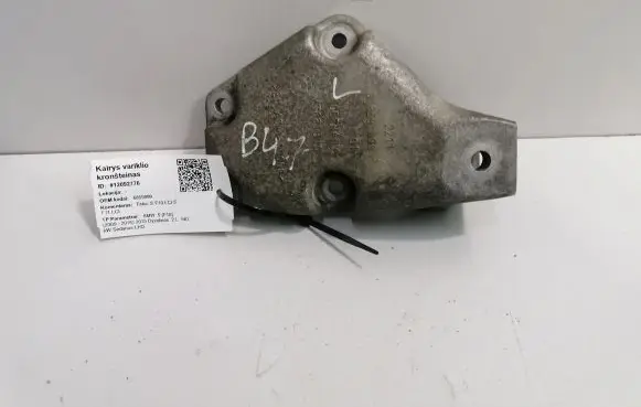 BMW 5 F10 F11 Engine mounting bracket 6859899