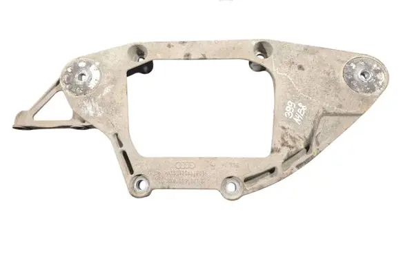Audi A4 S4 B8 8K Rear differential/diff mount bracket 8K0599287G