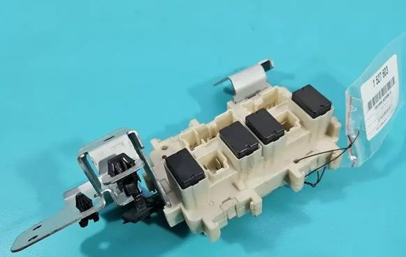 Central body control module