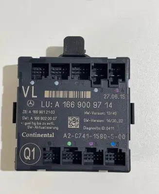 Door control unit/module