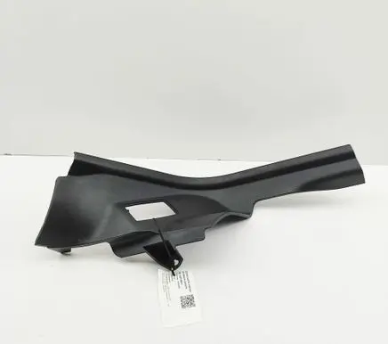 BMW X3M F97 Rear sill trim cover 7432099