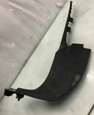 Opel Grandland X Front sill trim cover Yp000116