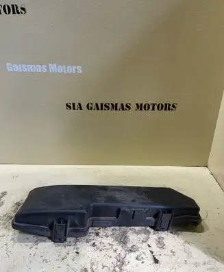 Volvo S60 Fuse box cover 9494211