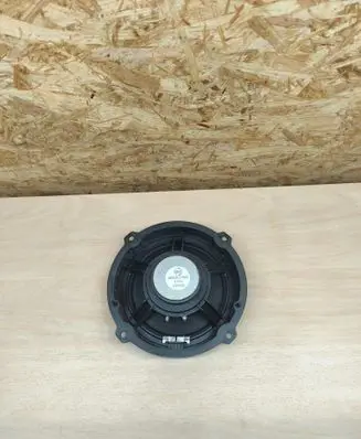 Front door speaker