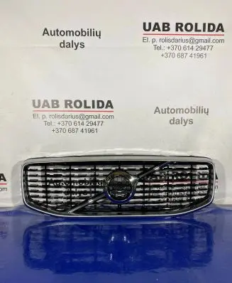Front bumper upper radiator grill