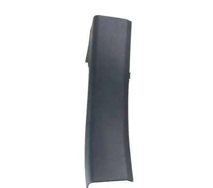 Ford Kuga III Rear sill trim cover LJ6BS13244AAW