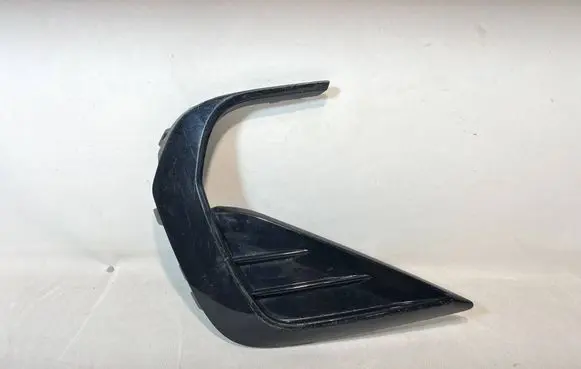 Volkswagen Tiguan Front bumper lower grill 5NA853665