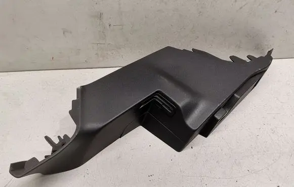 Land Rover Evoque II Parcel shelf load cover mount bracket K8D231012AD