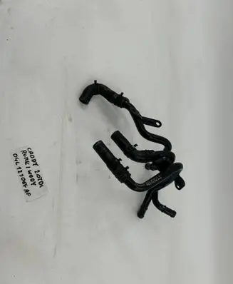 Volkswagen Caddy Engine coolant pipe/hose 04L121064AF
