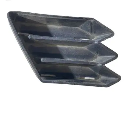 Chevrolet Camaro Front bumper lower grill 84215538