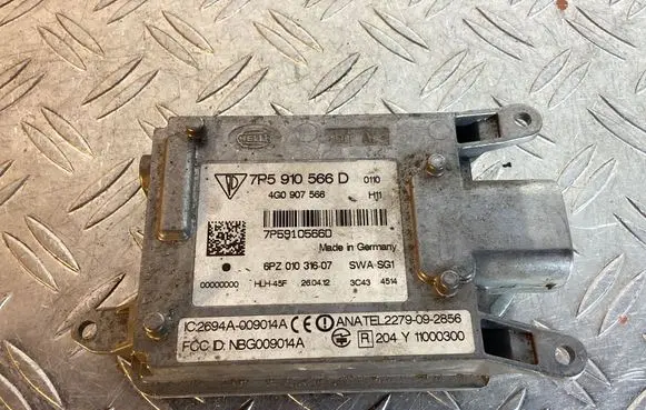Blind spot module
