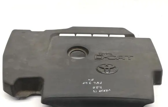 Toyota Verso-S Engine cover (trim)