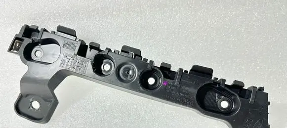 Ford Fiesta Rear bumper mounting bracket H1BB17A881A
