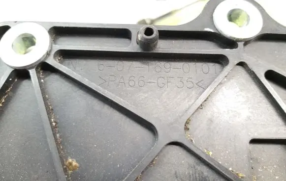 Fiat Panda II Gear shifter/selector 